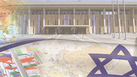מדעי המדינה