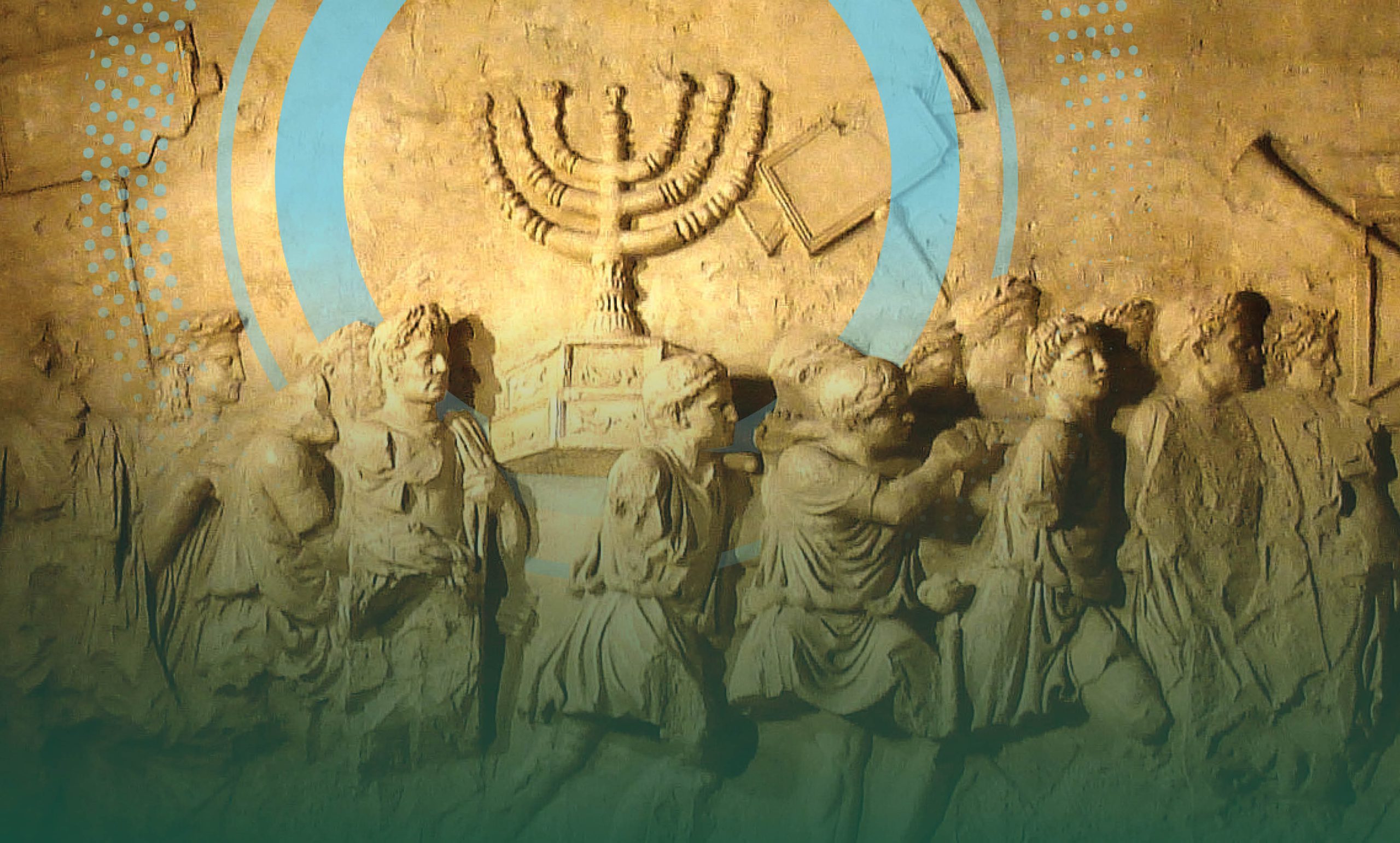 היסטוריה של עם ישראל ויהדות זמננו